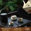 Edenus Ceramic Portable Travel Tea Set