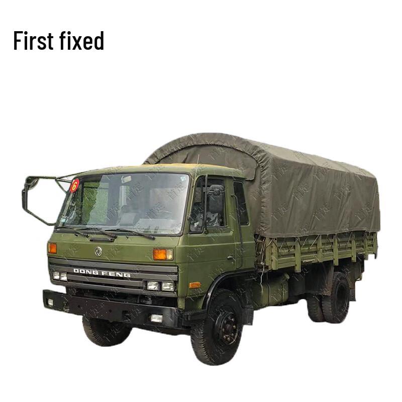 Vehicle Waterproof Sunshade Tarp