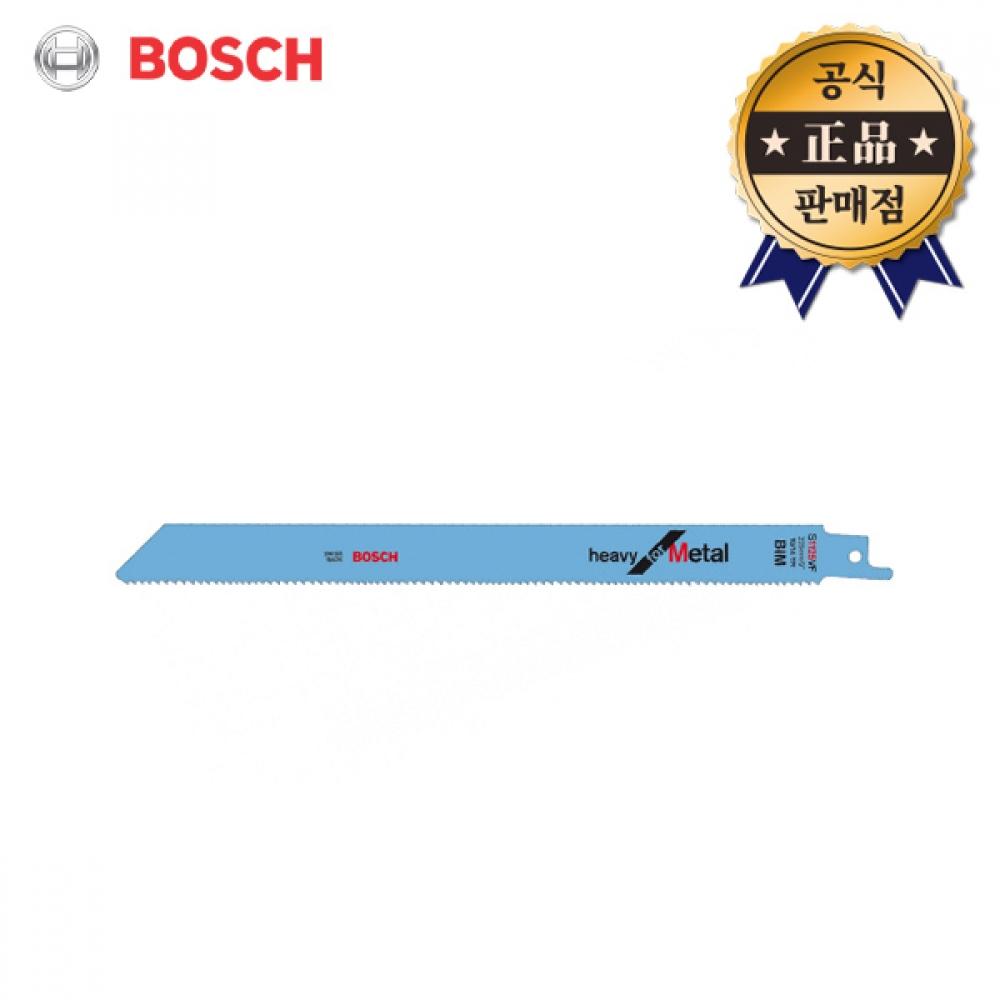 

Пильное полотно для резки стали BOSCH S1125VF, 5 шт., пильное полотно сделано в Швейцарии