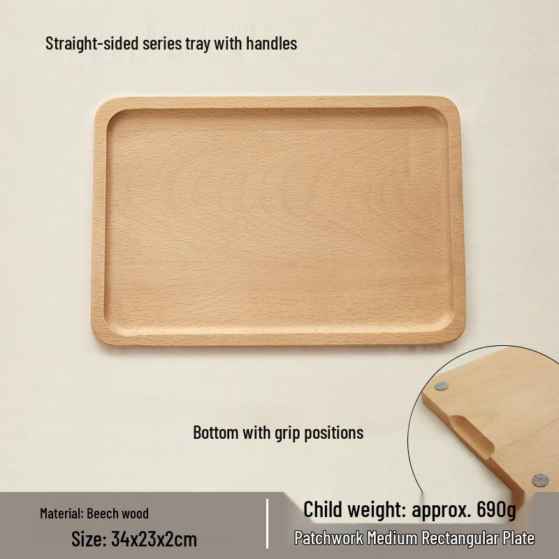 Spliced Beech Wood Rectangular Multi-Purpose Tray