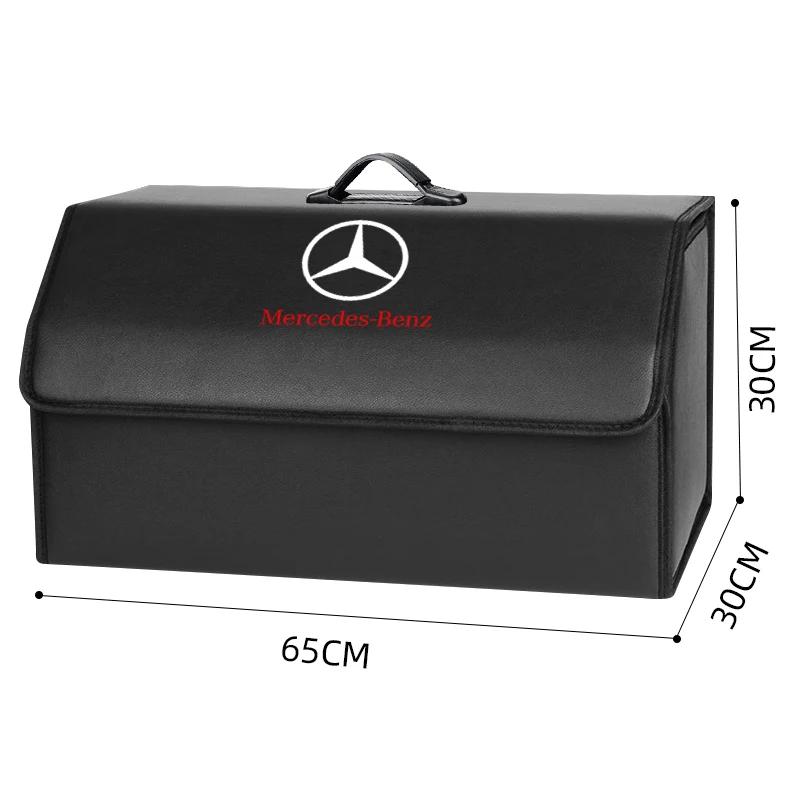 GLC GLB PU Leather Car Trunk Storage Box Automobile Stowing Tidying Box For Mercedes Benz C180 C200 C260 C300 W108 W124  W168 C