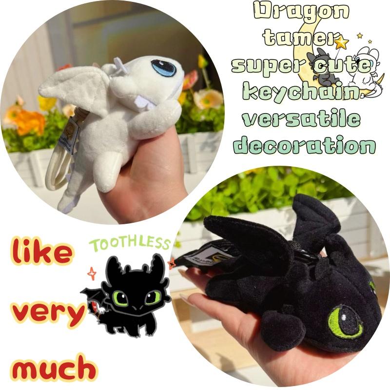 Dragon Taming Master Super Cute Toothless Plush Toy Black and White Flying Dragon Cartoon Doll Keychain Couple Birthday Gift