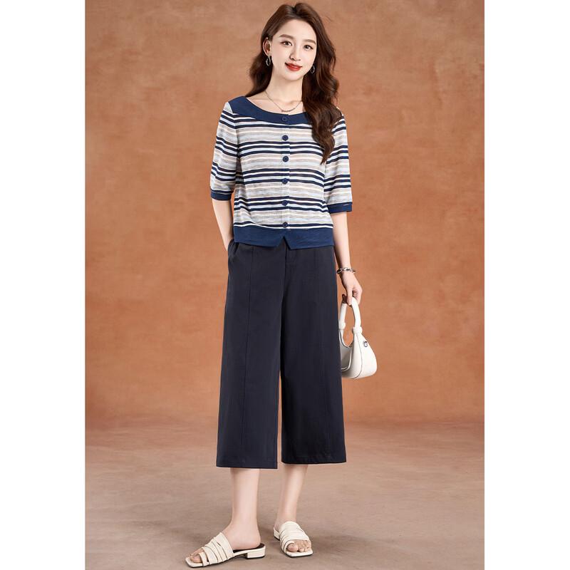 Women's Striped Button-Up Top & Cropped Pants Two-Piece Set