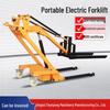 Compact Electric Forklift Stacker for Warehouse Handling