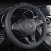 [First Layer Cowhide] Car Steering Wheel Cover, Suitable for All Seasons, Non-Slip, Wear-Resistant, Sweat-Absorbent, Stylish Genuine Leather Cover