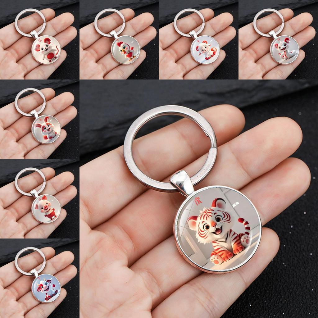 Chinese Zodiac Sign Keyring With Adorable Animal Motifs Zinc Alloy For Holiday Present