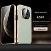 Kompatybilne etui na telefon dla Huawei Mate 70 Pro+: Skóra galwanizowana z wbudowaną osłoną obiektywu