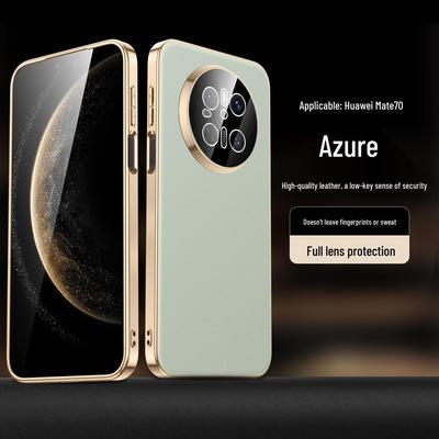 Compatible Phone Case for Huawei Mate 70 Pro+: Electroplated Leather with Built-in Lens Protector
