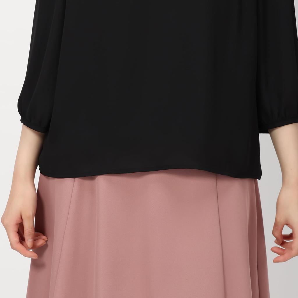 Mishmash Feminine Pearl Trimmed Black Blouse, Women's,