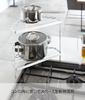 Yamazaki Kitchen Corner W34 X X 2 Stove Back Pot 7453 Rack, White, Approx. D22.5 H29cm, Tower, Tiers, Rack, Holder,