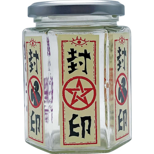 Fun Sealed Glass Jar with Lid, Storage Container, Glass Canister, Approx. 7 X 10cm Diameter, 250ml, Tableware, Miscellaneous Goods, Year-End Parties,