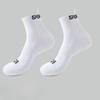 10 Pairs of Men's Basketball Cycling Sports Towel Bottom Shock Pressure Non Skid Socks