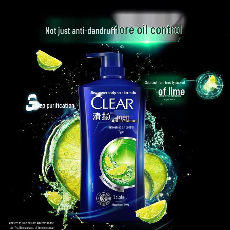 Clear Men Refreshing Oil Control Anti-Dandruff Shampoo