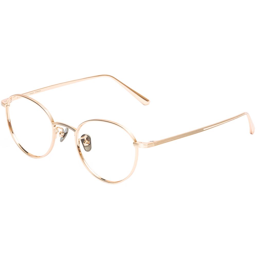 Aeswikeompaegteu Horizon Rose Gold