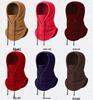 Adjustable Winter Fleece Ski Mask & Neck Warmer Pullover Hat
