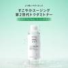 ANUA Heartleaf 77 Hyaluronic Smoothing Toner 250ml Facial Lotion Wipe-off Moisturizing Firmness Texture Hydration Moisture Soothing Skin Oily Skincare