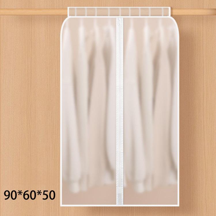 

Бытовой прозрачный современный чехол полупрозрачный пылезащитный чехол medium