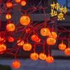 Spring Festival Double Happiness Red Lantern LED String Lights - Festive New Year Decoration