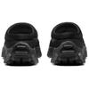 SALOMON Snowclog Casual Versatile Anti-Wear Anti-Slip Closed-Toe Slippers Unisex Slippers Black 475176