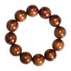 Natural Huanghuali Wood Beaded Bracelet 1Pcs Black Smooth Polished Handcrafted for Daily Wear Birthday Gift for Friends Family