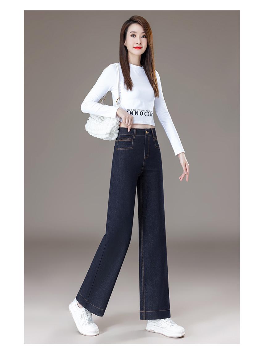 Women s High-Waisted Slimming Narrow/Wide-Leg Jeans, 2025 Spring/Autumn Collection: Loose Drape Straight-Leg Pants S синий
