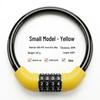 Five-Digit Combination Bicycle Lock: Portable Anti-Theft Steel Cable for Bikes and Electric Vehicles.