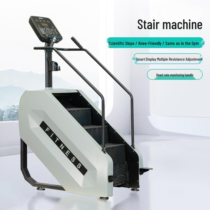 Commercial Smart Cardio Stair Climber & Indoor Leg Trainer
