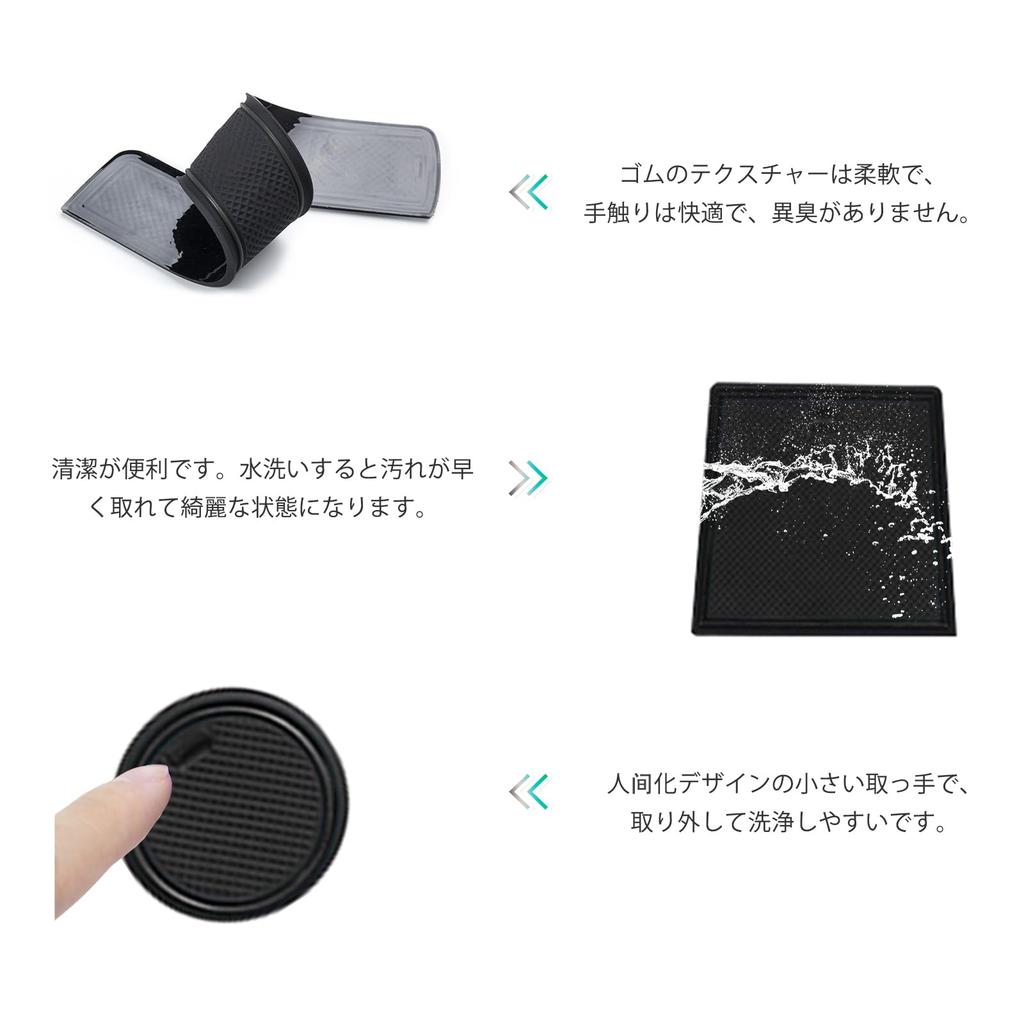 GAFAT Door Pocket Rubber Mats Center Console Silicone Tray for Honda Vezel Late Honda Interior Mats for and Vezel Custom Parts of (15 Pieces) & (1