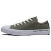 Chuck Taylor All Star Comfortable & Stylish Low-Top Canvas Unisex Green