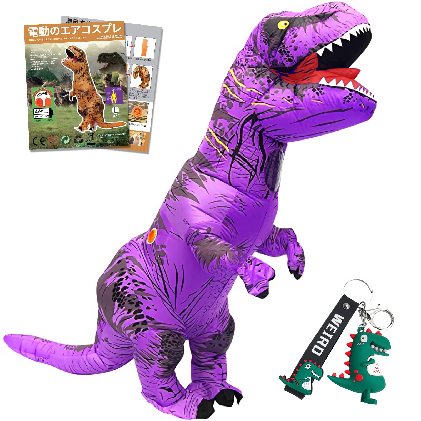 

GOKEI Надувной динозавр Тираннозавр Рекс на Хэллоуин, Идеально подходит для школы и мероприятий, Костюм, Взрослый, Костюм, Костюм для мальчиков, Фиолетовый, Рождество, фиолетовый