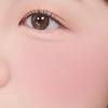 Peripera Pure Blushed Sunshine Cheek