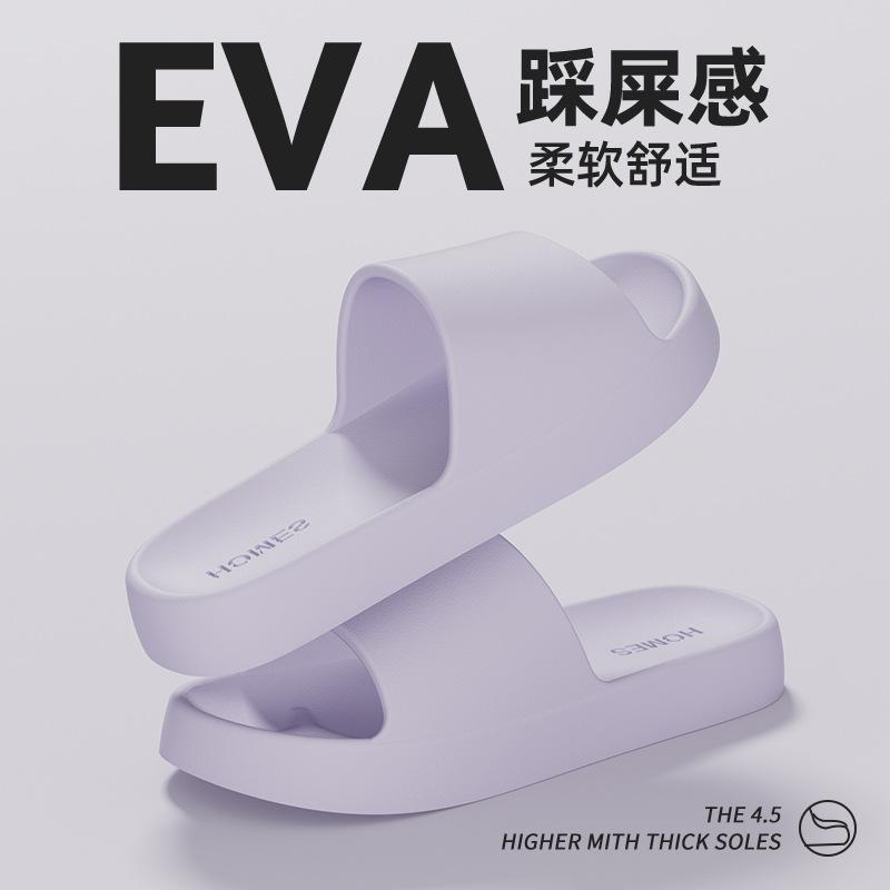 Hausschuhe Damen Sommer neu Indoor Zuhause Bad rutschfest und geruchsneutral weiche Sohle Outdoor Dicksohlen Sandalen Herren