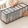 Drawer-Style Multifunctional Baby and Bra Storage Box