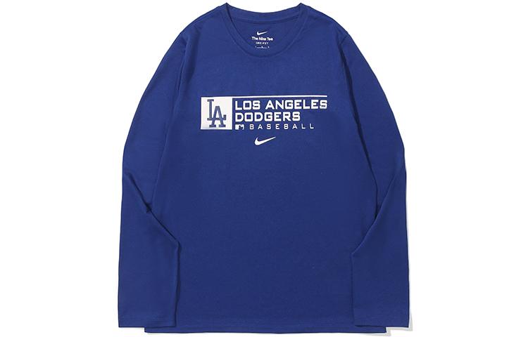 Nike x MLB T Shirt Royal Blue Kids 3Z3B7SBG5-LAD M