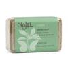 Najel - Aleppo Soap with Lemon Essential Oil