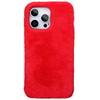 For iPhone 16 Pro Max Case Jade Fox Velvet Leather+PET Phone Protective Cover