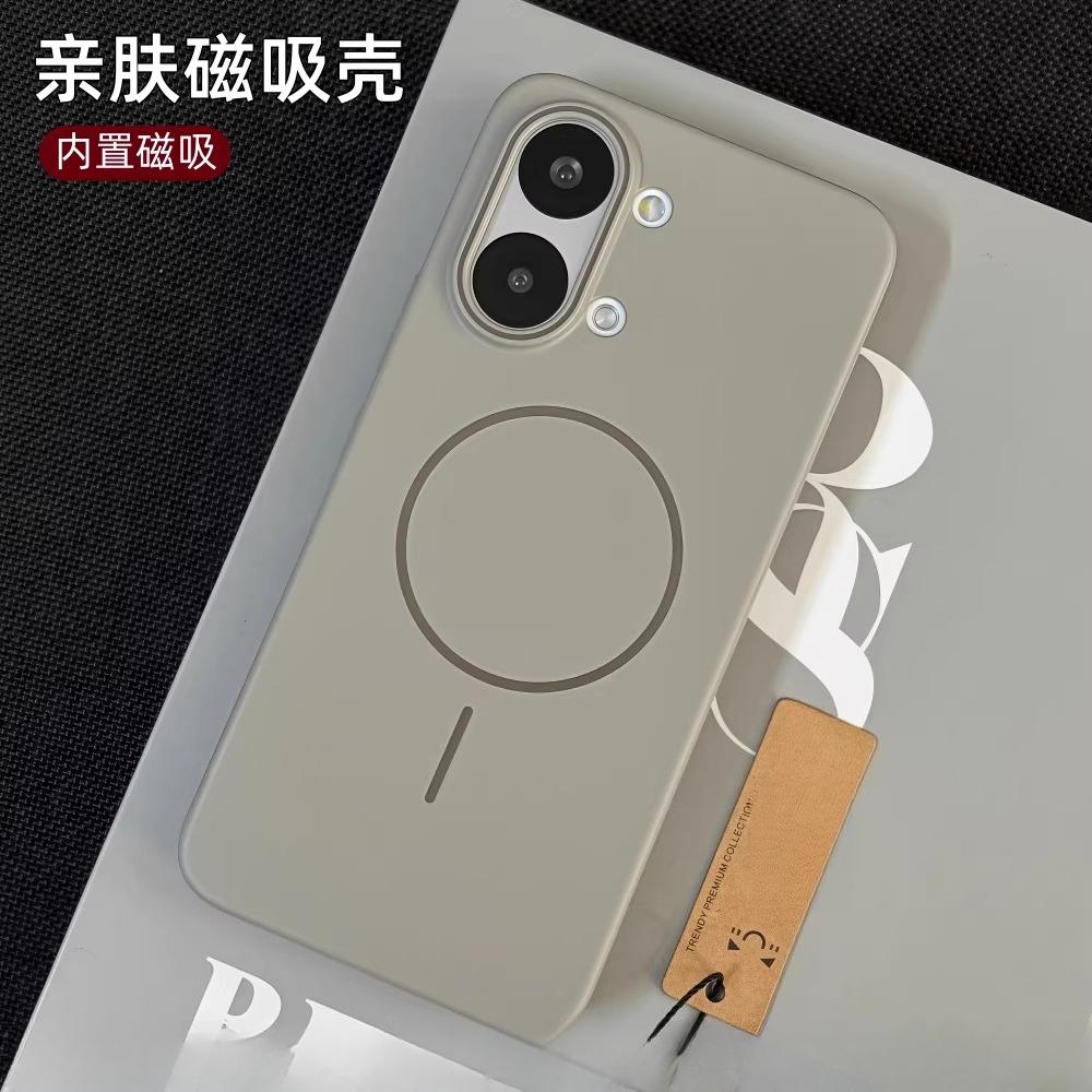 For Poco X8 Pro Max Case High Quality Matte Skin-friendly Elegant Magnetic Protective Back Cover For Poco X8Pro Shockproof Shell