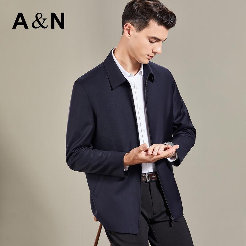 Antonio Men's Wool Blend Business Casual Jacket