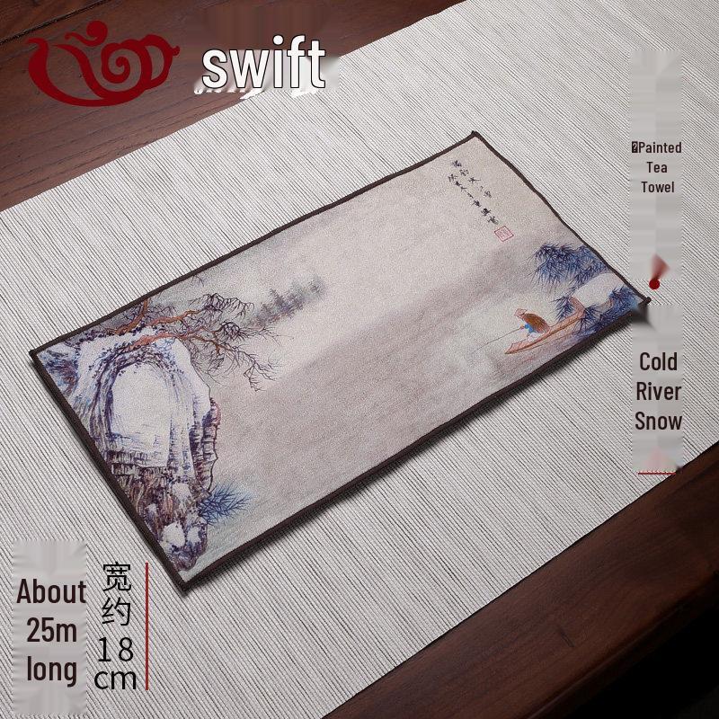 Absorbent Kung Fu Tea Towel