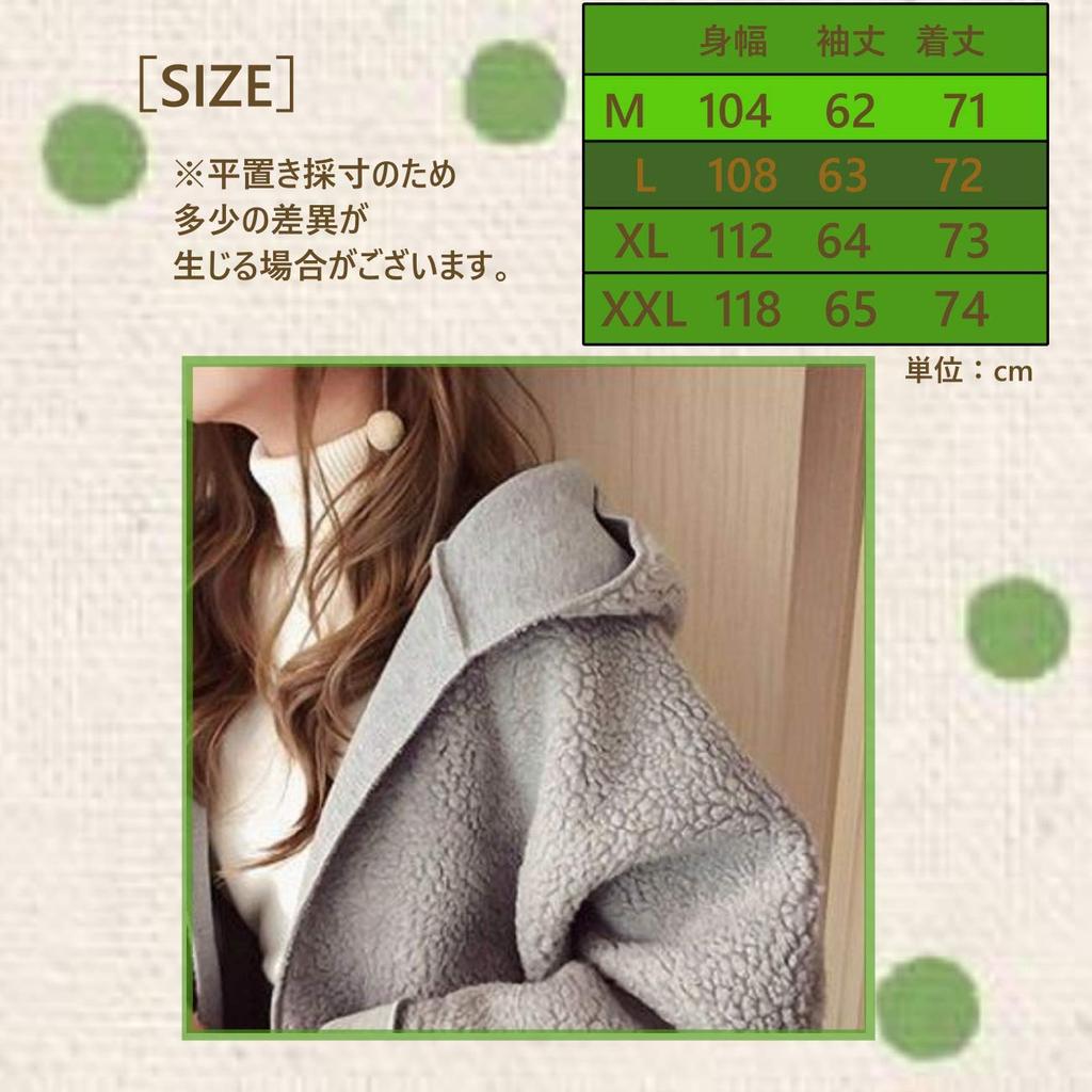 Coat Blouson Jacket Hooded Boa Silhouette [1/2style] [Nibunnoichi Style] Women's (Black, M)