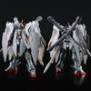 Bandai Spirits HG Crossbone Gundam Full Cloth 1/144 X-0