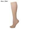 Copper Knee High Compression Socks 15-20mmHg Graduated Support – 1/2 Pairs for Men Women, Varicose Relief & Anti Fatigue