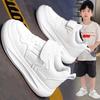 Boys' 2024 White Breathable Campus Sneakers - Casual Autumn Sports Shoes for Kids
