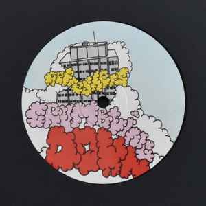 10inch Record REFRESHERS - FR030 FR030 Future Retro Lo 2024 UK Dance & Electronica