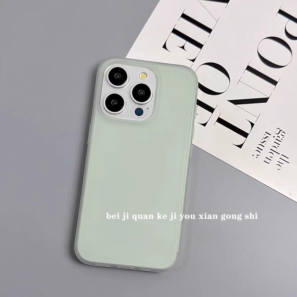 

Матовый полупрозрачный мягкий чехол для телефона для iPhone 12-17 Pro Max IPhone 15 Pro светло-зеленый