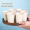 Thickened Bamboo Fiber Disposable Paper Cups
