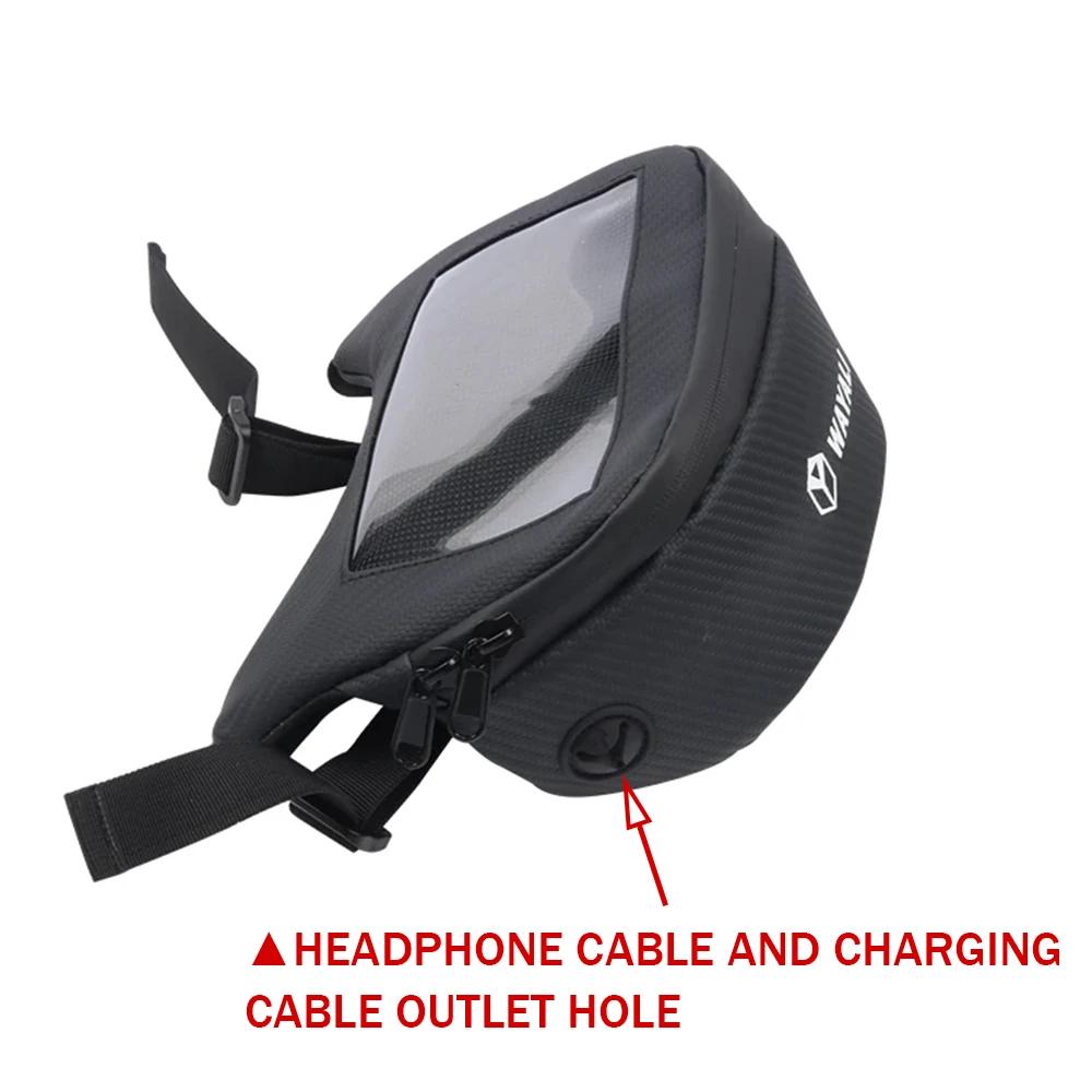 For YAMAHA XMAX 125 250 300 400 X MAX XMAX300 Accessories Phone Charged Wirelessly GPS Navigation Bag Tool Luggage Storage Bag