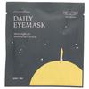 Steambase Silent Night Air 1 Eye Mask