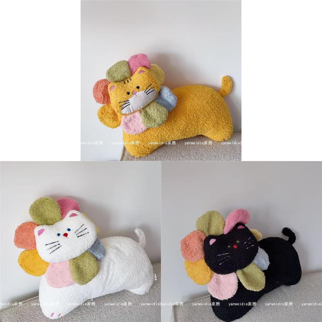 Cute Cat Embroidered Plush Cushion For Sofa Lounge Decor Girls Gift