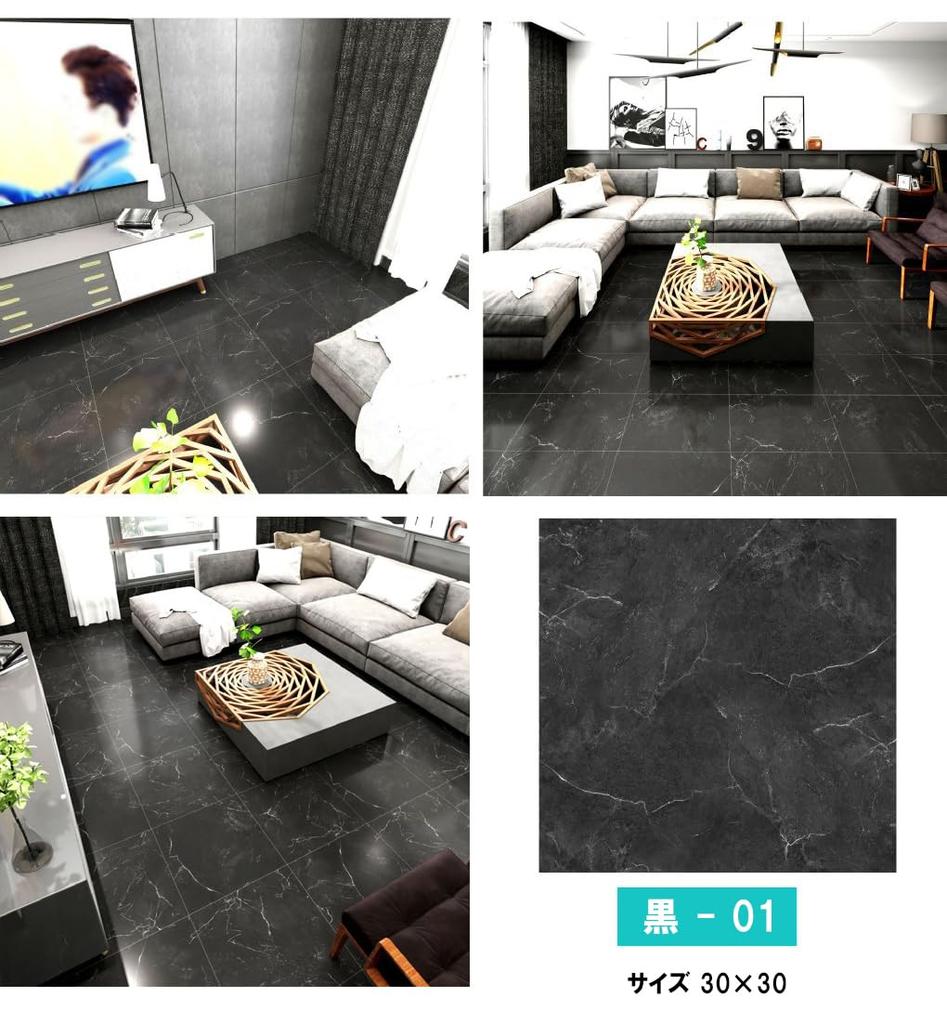 Marble Floor Floor Floor Simply No Adhesive DIY Living Set half a Tatami Mat 02 Regu-C Tiles, Mats, Sheets, Place, Required, Remodeling, Renovation,